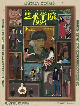 性小说视频